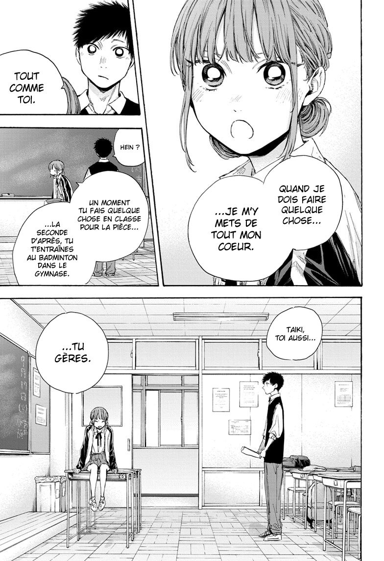 Read Blue Box VF Manga Online