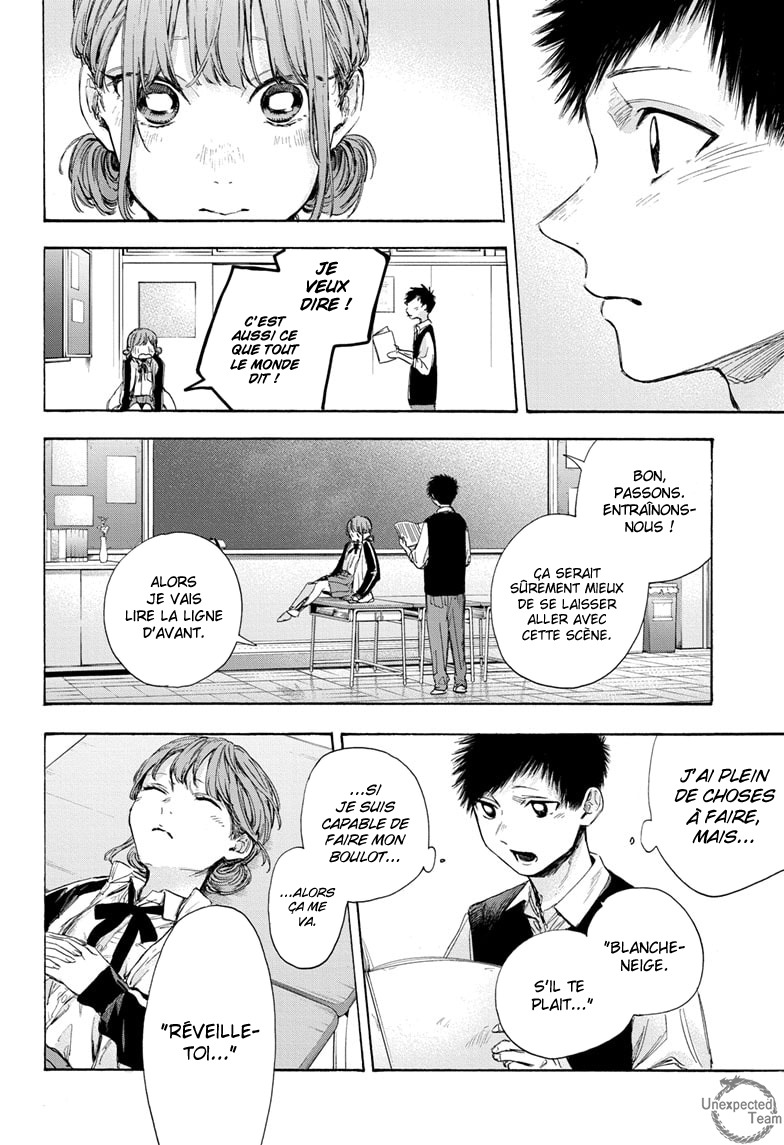 Read Blue Box VF Manga Online