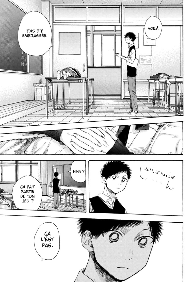 Read Blue Box VF Manga Online