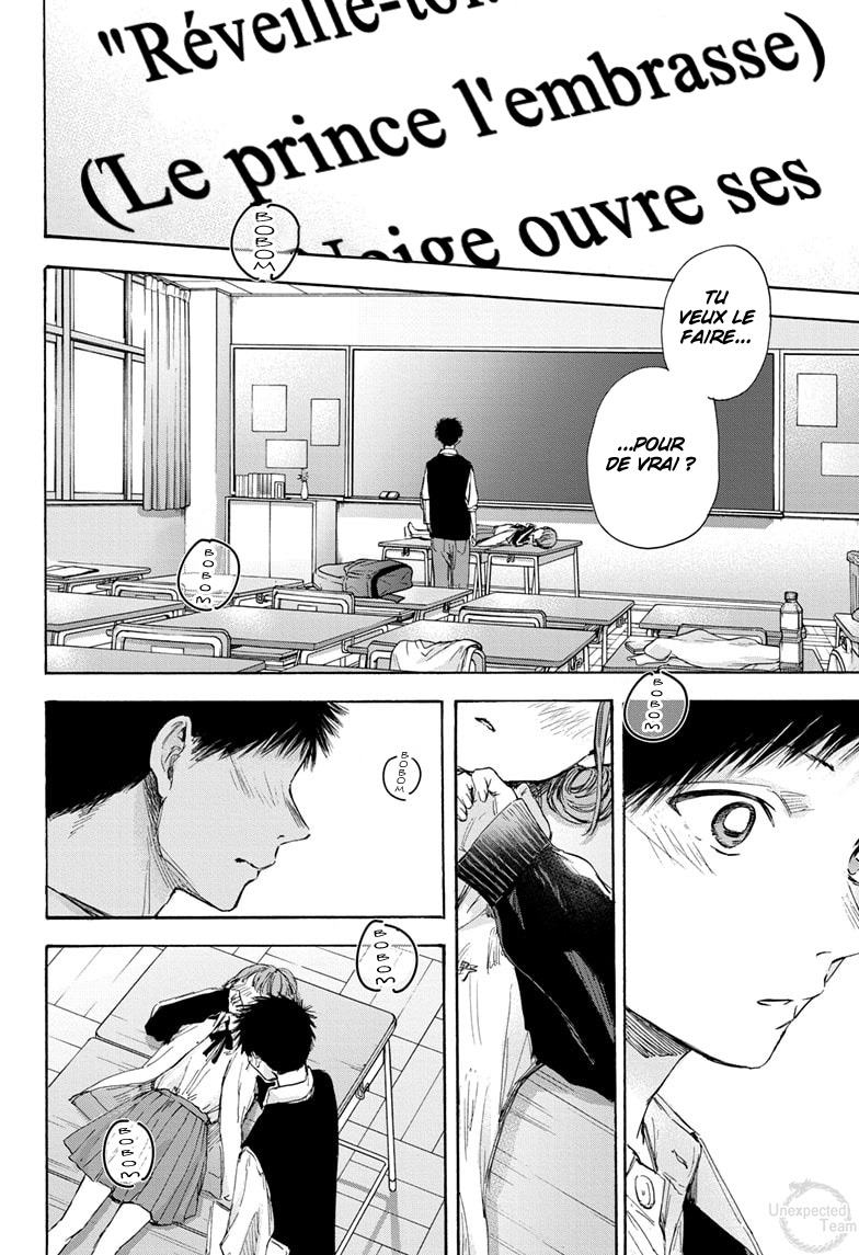 Read Blue Box VF Manga Online