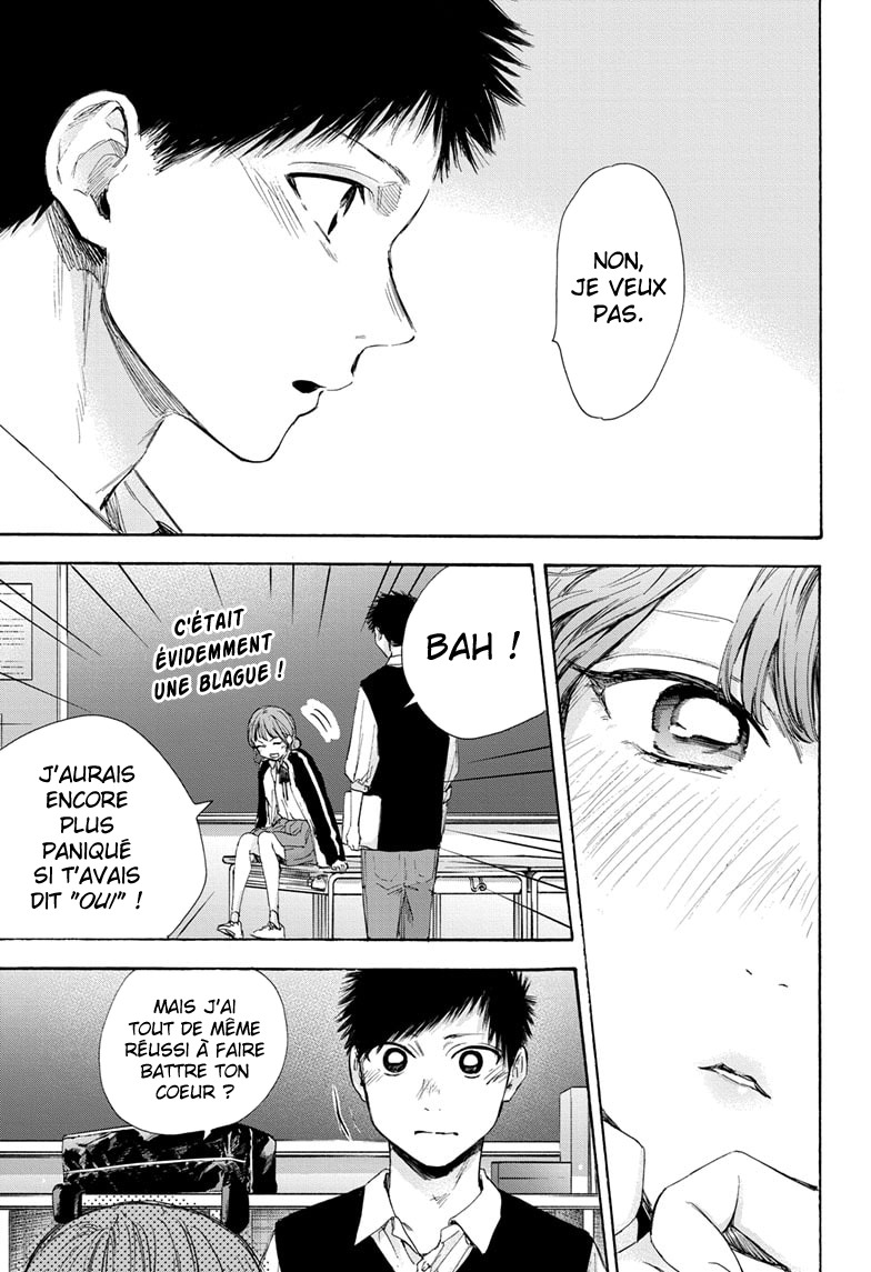Read Blue Box VF Manga Online