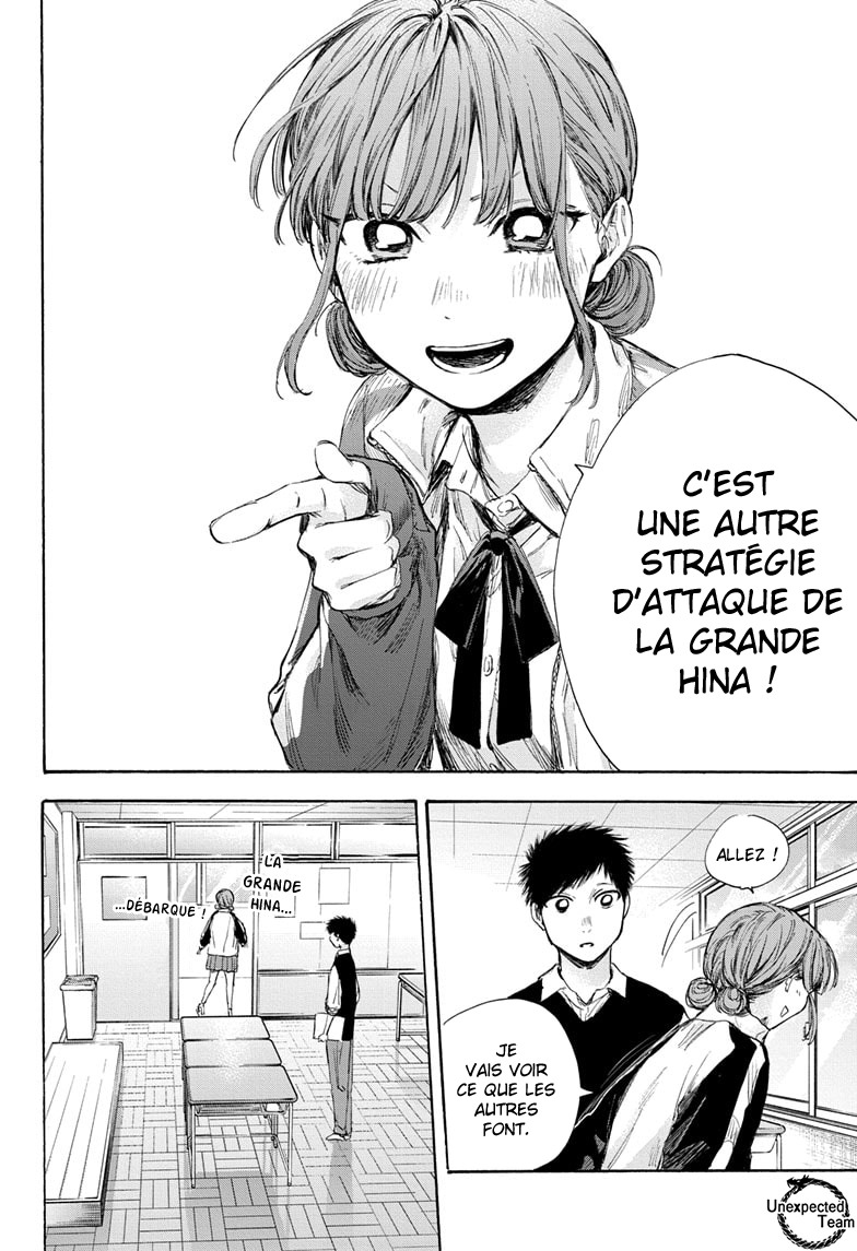 Read Blue Box VF Manga Online