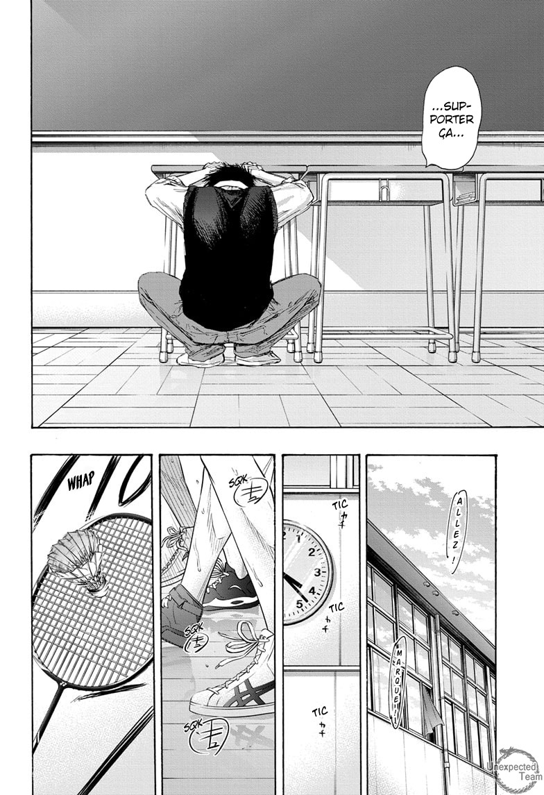Read Blue Box VF Manga Online