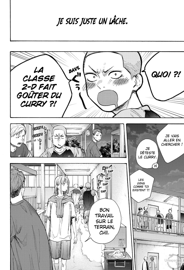 Read Blue Box VF Manga Online