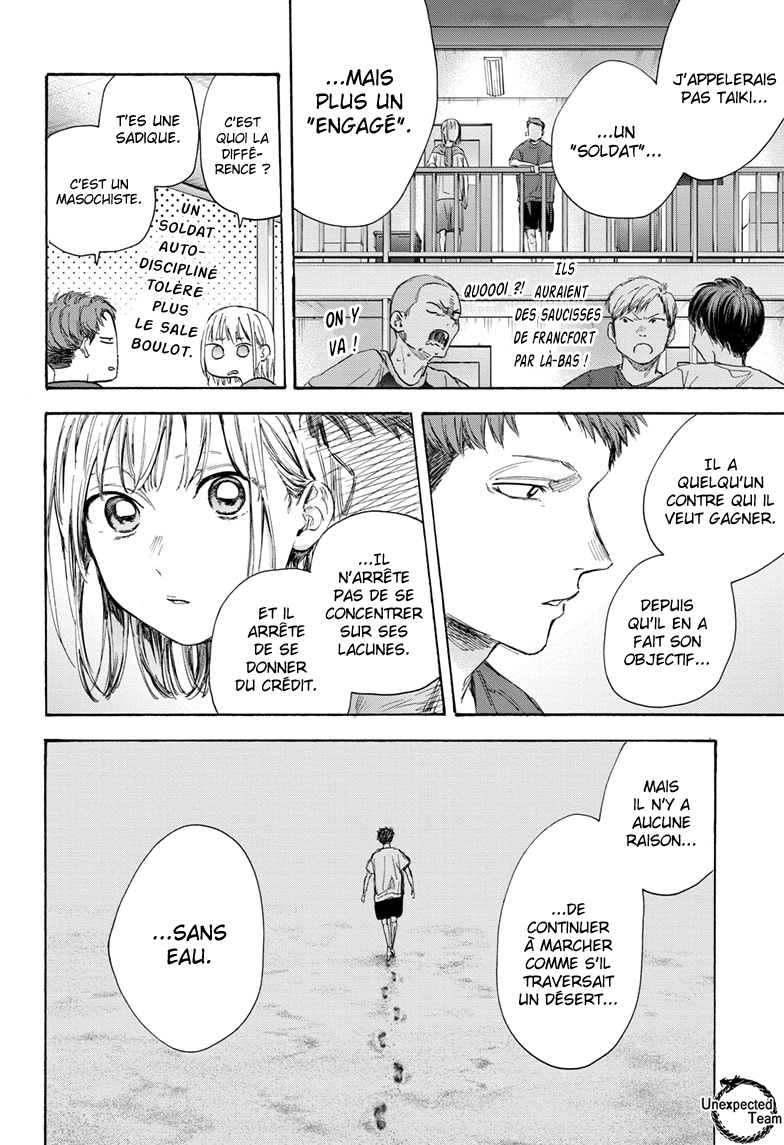 Read Blue Box VF Manga Online