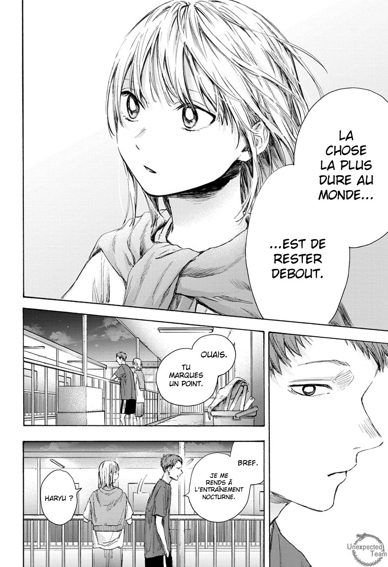 Read Blue Box VF Manga Online