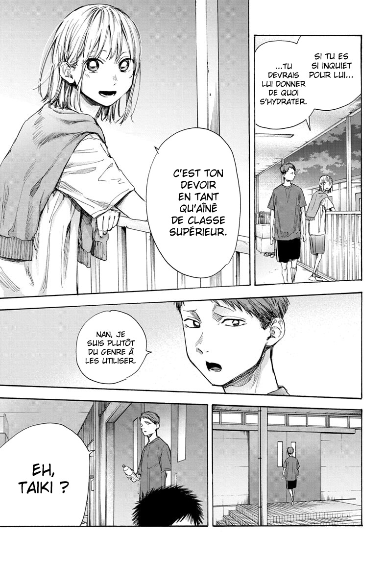 Read Blue Box VF Manga Online