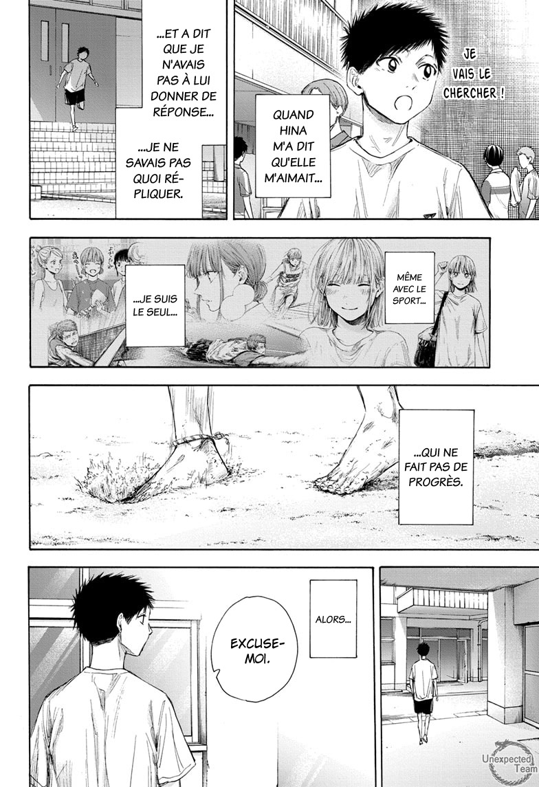 Read Blue Box VF Manga Online