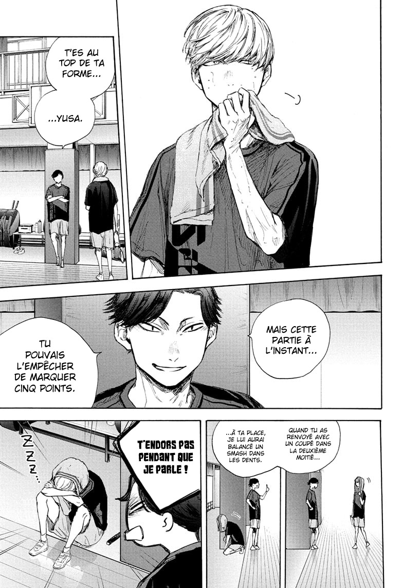 Read Blue Box VF Manga Online
