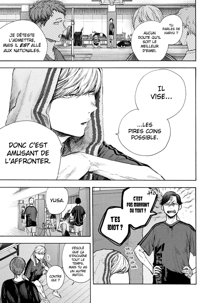Read Blue Box VF Manga Online