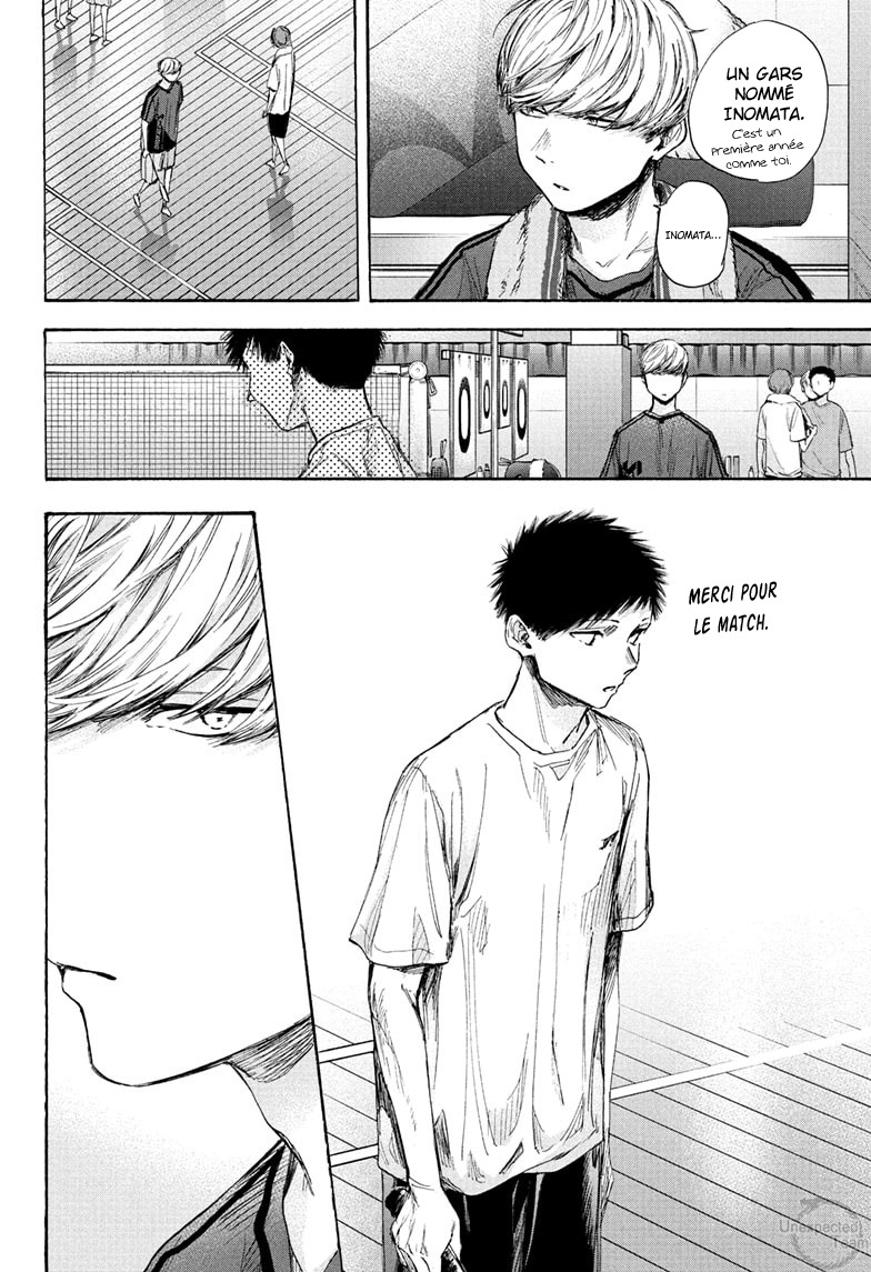 Read Blue Box VF Manga Online