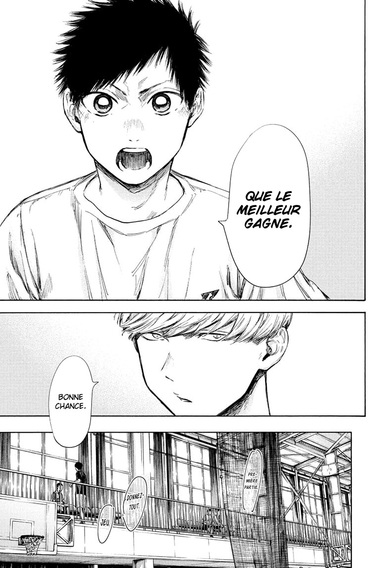 Read Blue Box VF Manga Online