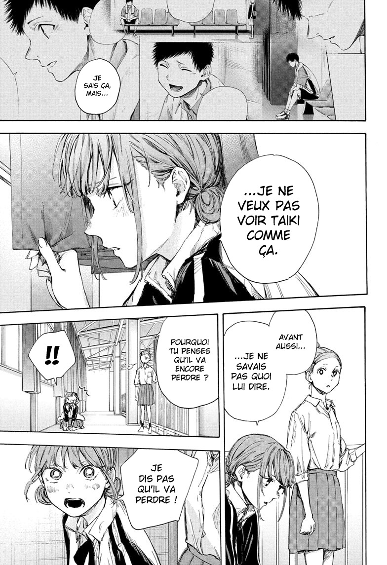 Read Blue Box VF Manga Online