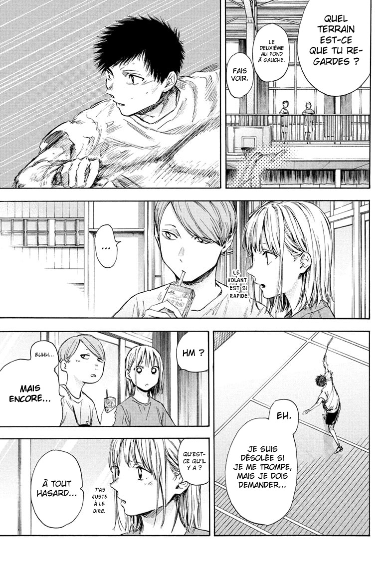 Read Blue Box VF Manga Online