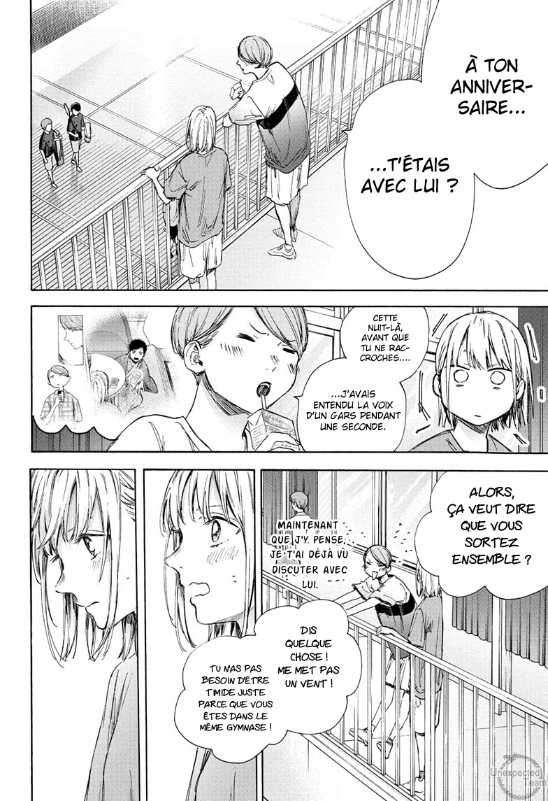 Read Blue Box VF Manga Online