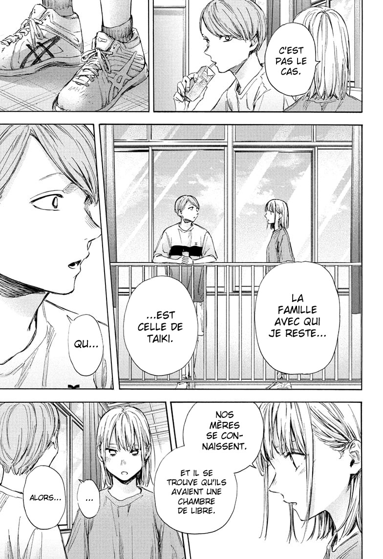 Read Blue Box VF Manga Online
