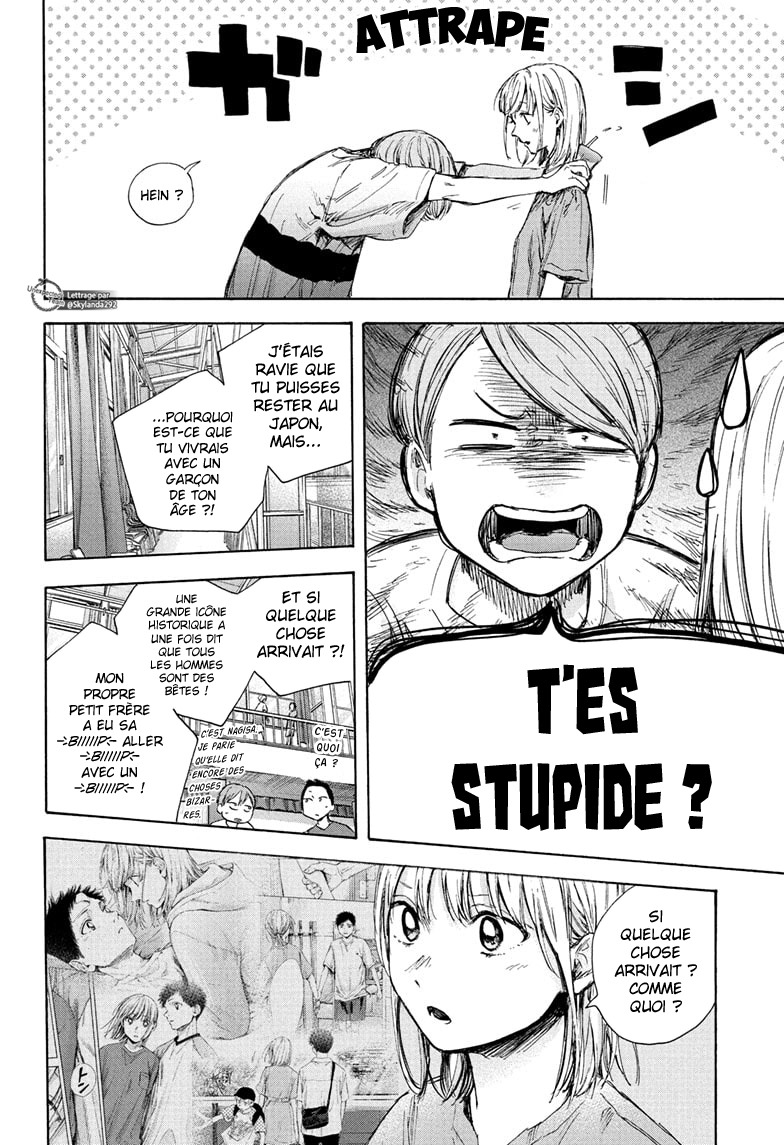 Read Blue Box VF Manga Online