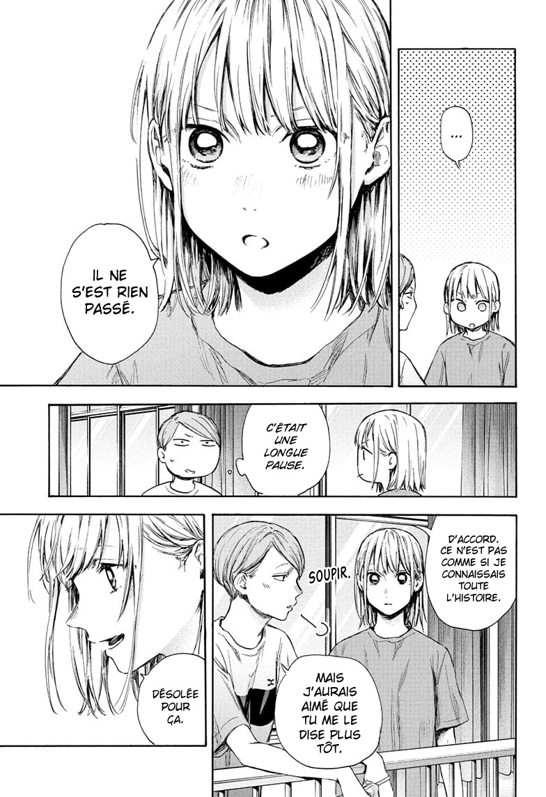 Read Blue Box VF Manga Online
