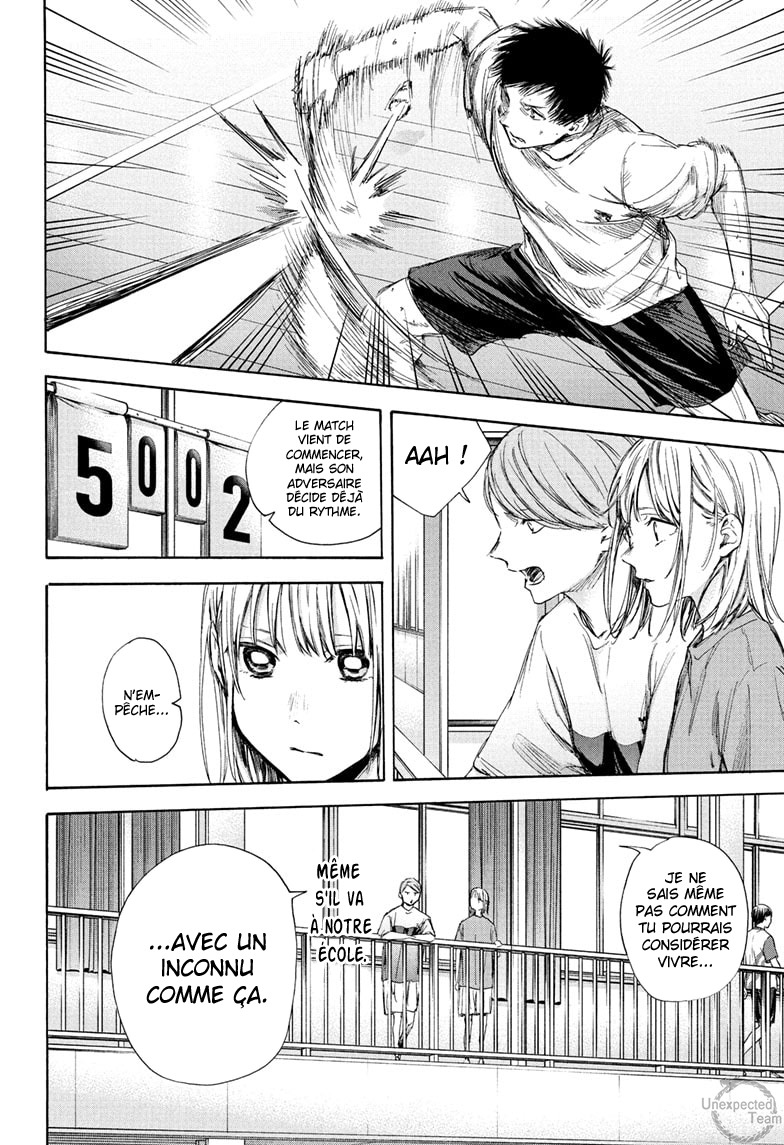 Read Blue Box VF Manga Online