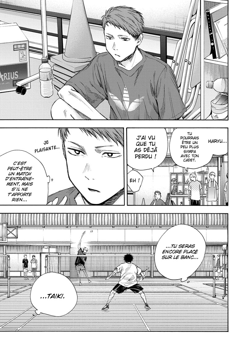 Read Blue Box VF Manga Online
