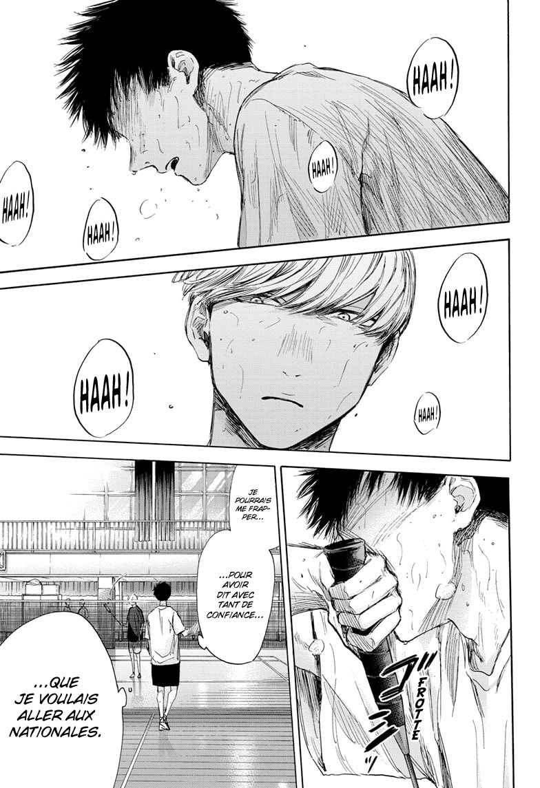 Read Blue Box VF Manga Online