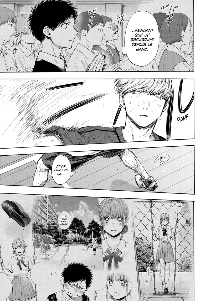 Read Blue Box VF Manga Online