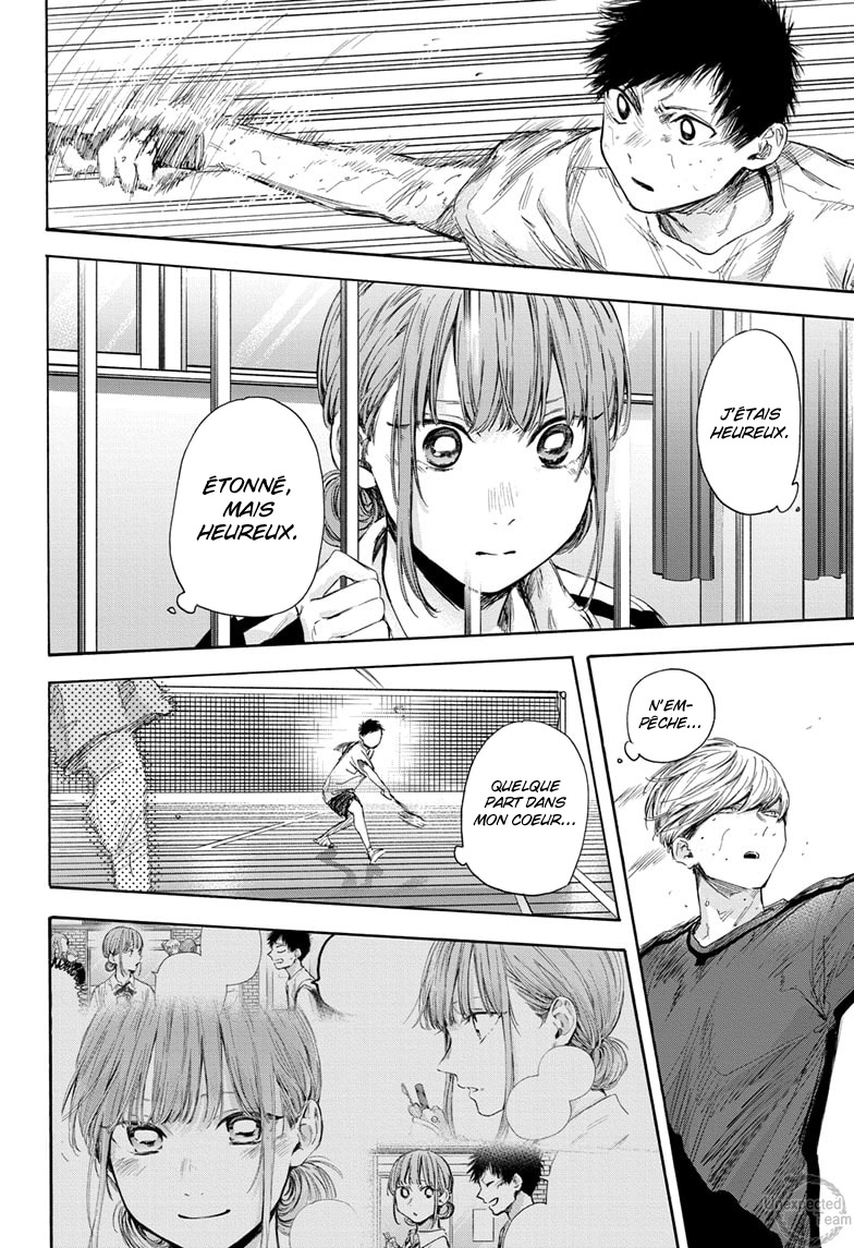 Read Blue Box VF Manga Online