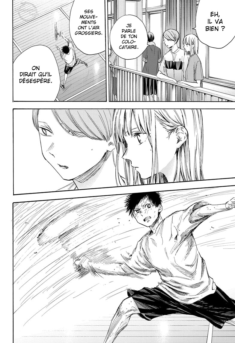 Read Blue Box VF Manga Online