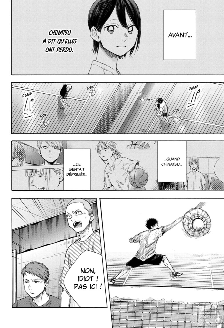Read Blue Box VF Manga Online