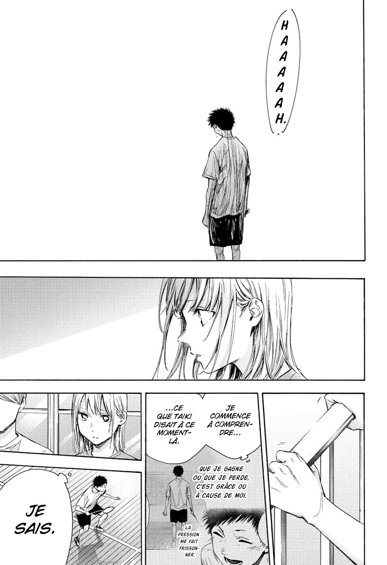 Read Blue Box VF Manga Online