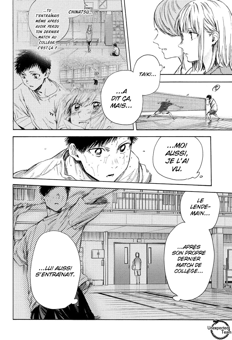 Read Blue Box VF Manga Online