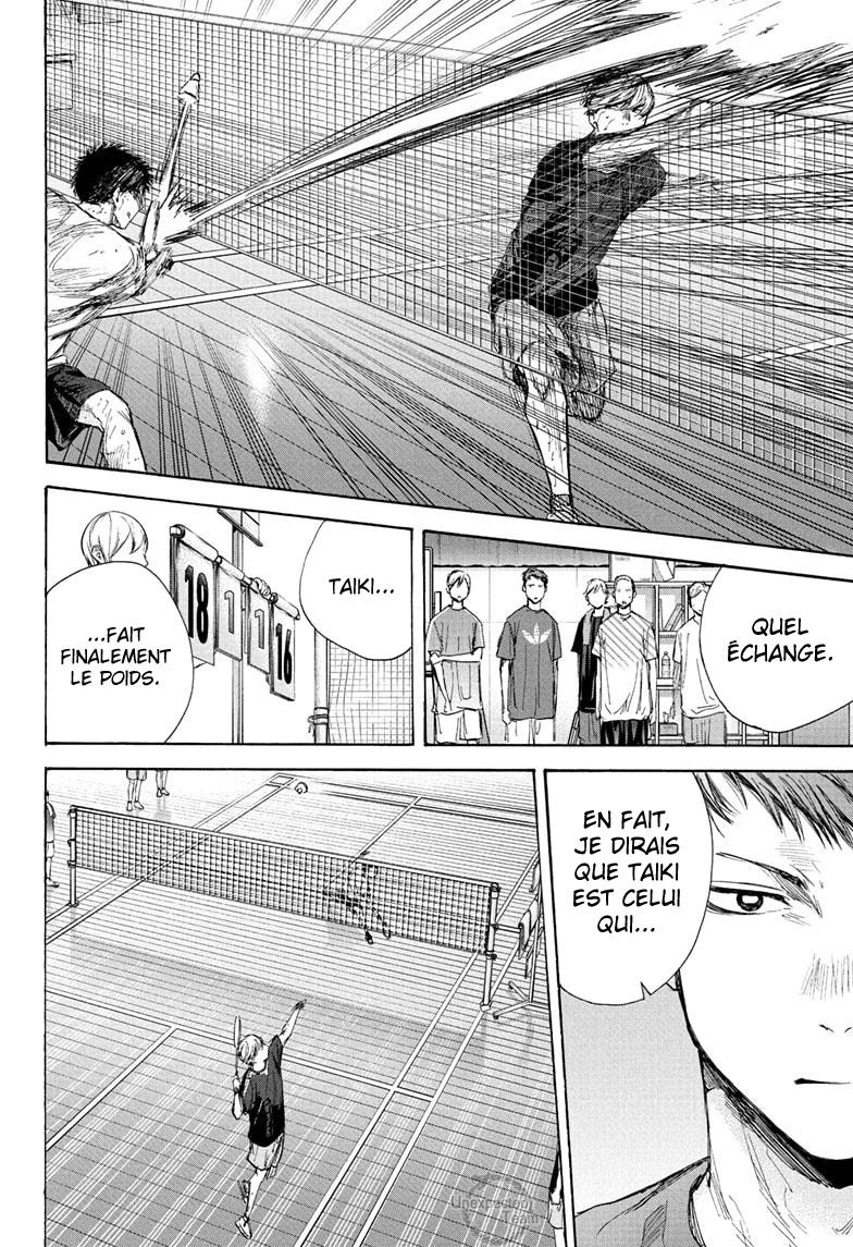 Read Blue Box VF Manga Online