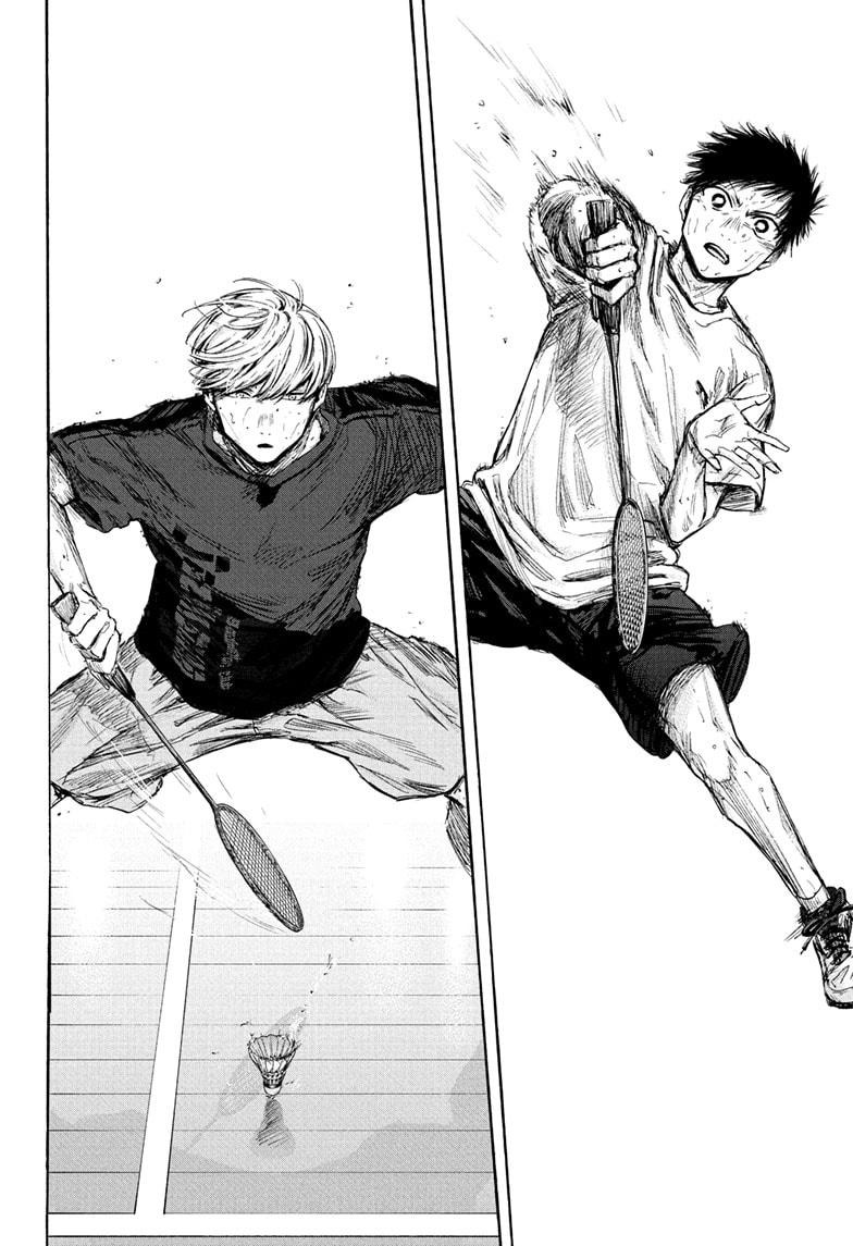 Read Blue Box VF Manga Online