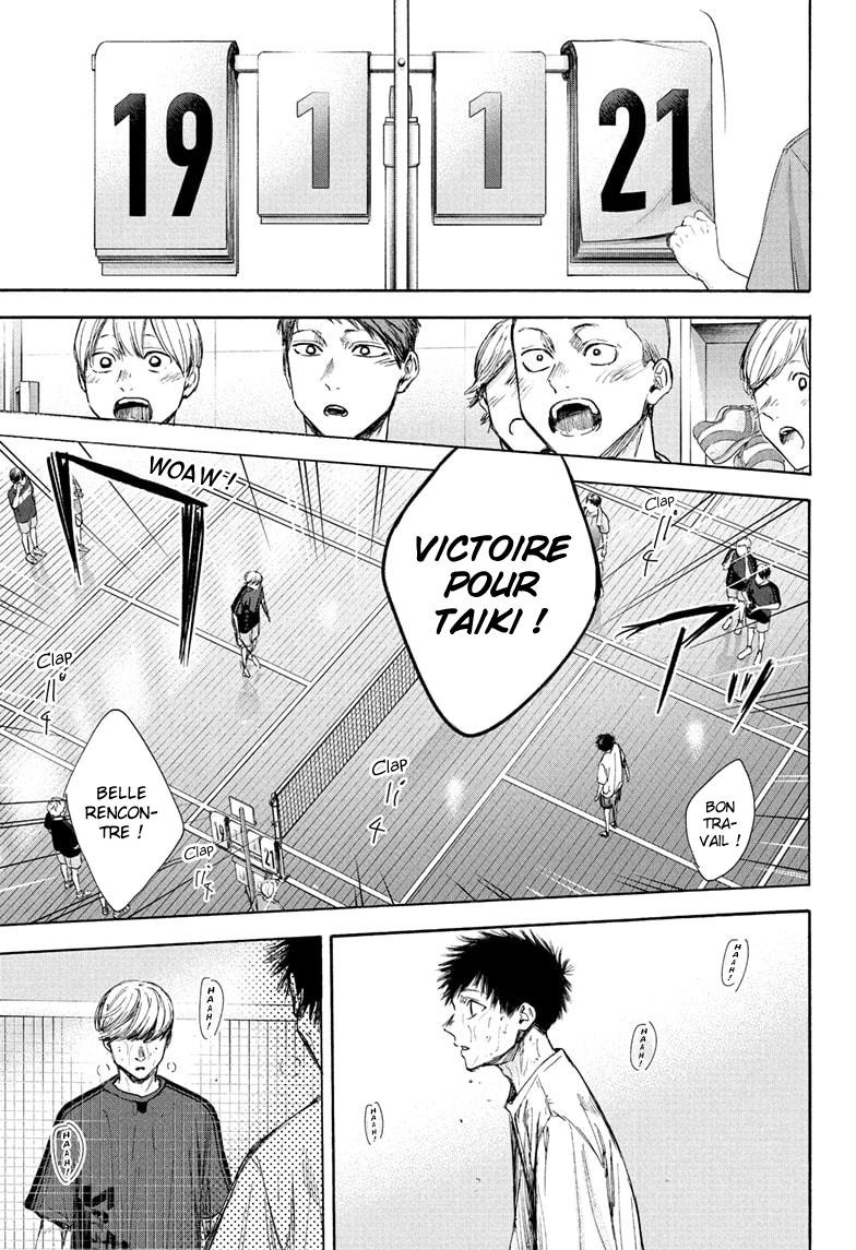 Read Blue Box VF Manga Online