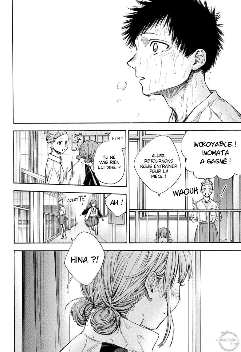 Read Blue Box VF Manga Online