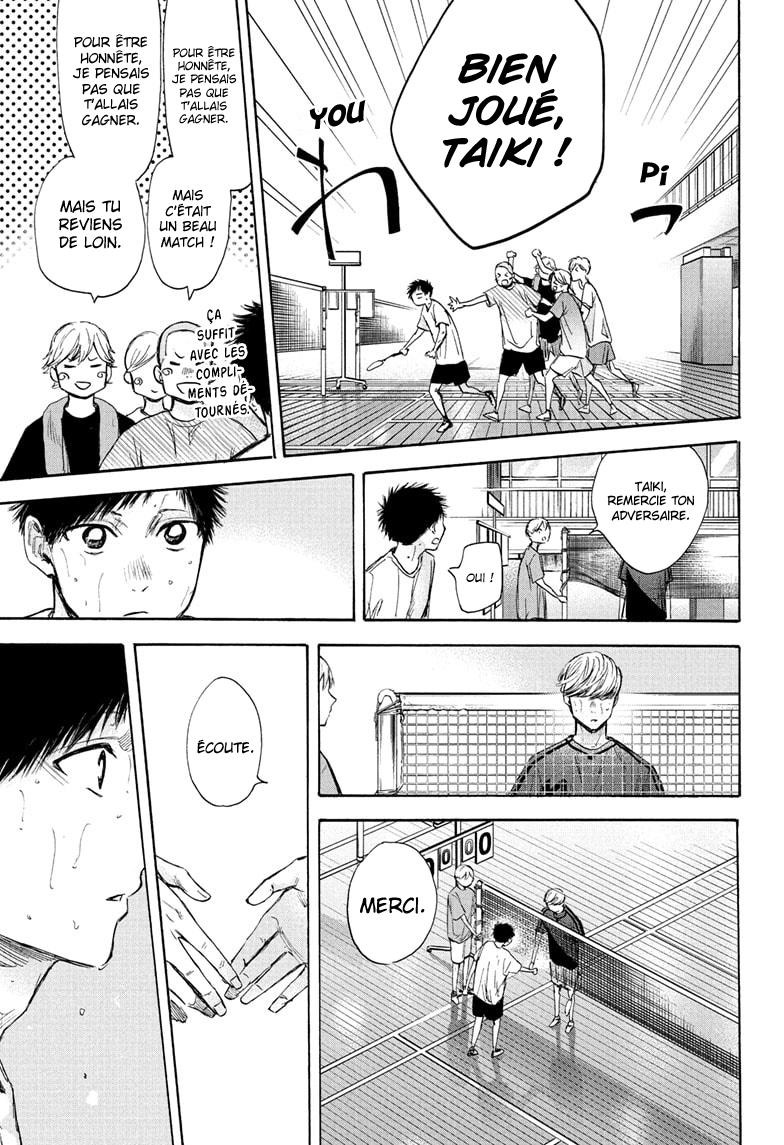 Read Blue Box VF Manga Online