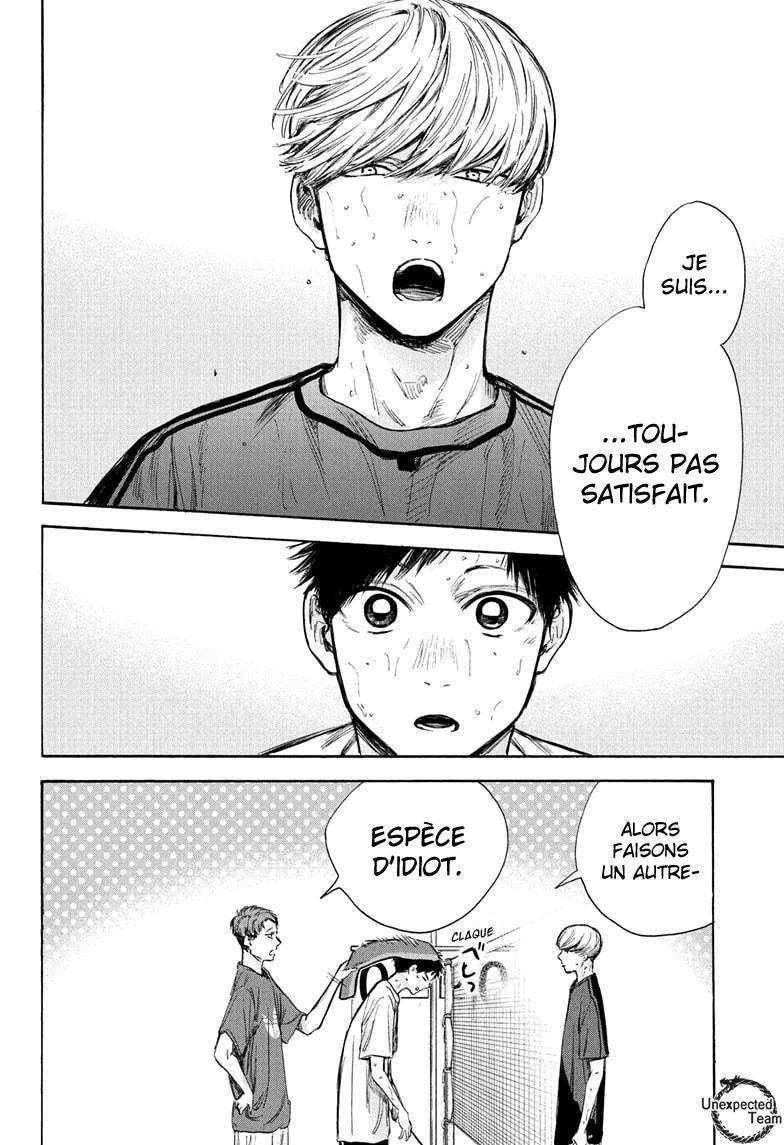 Read Blue Box VF Manga Online