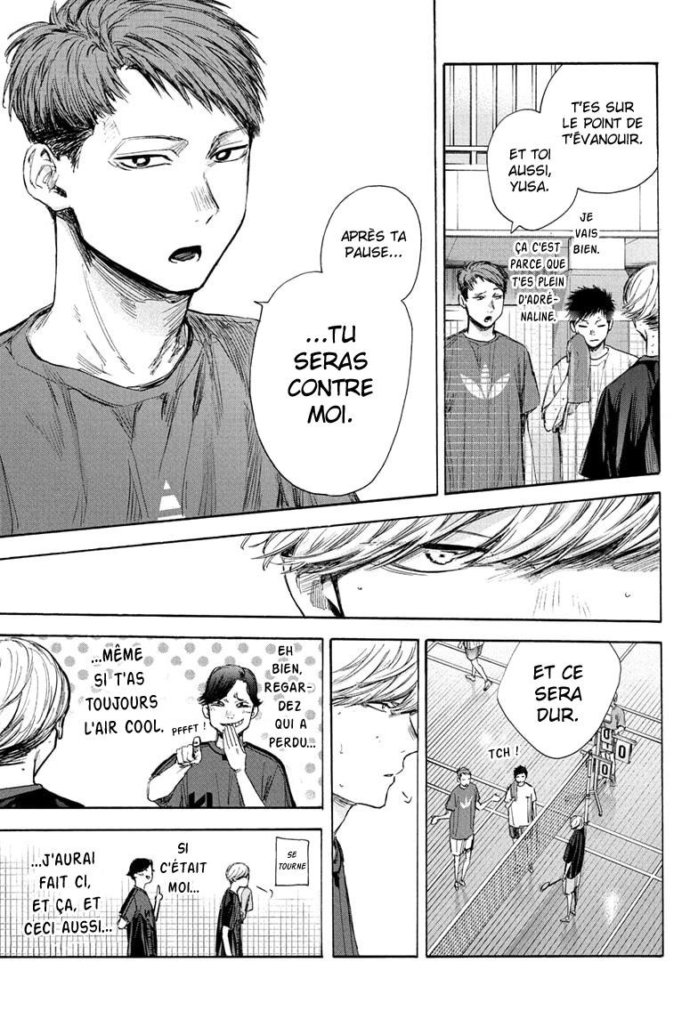 Read Blue Box VF Manga Online