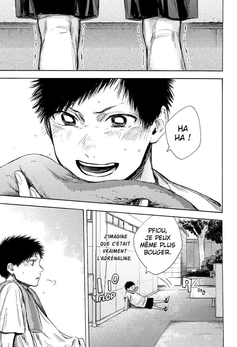 Read Blue Box VF Manga Online
