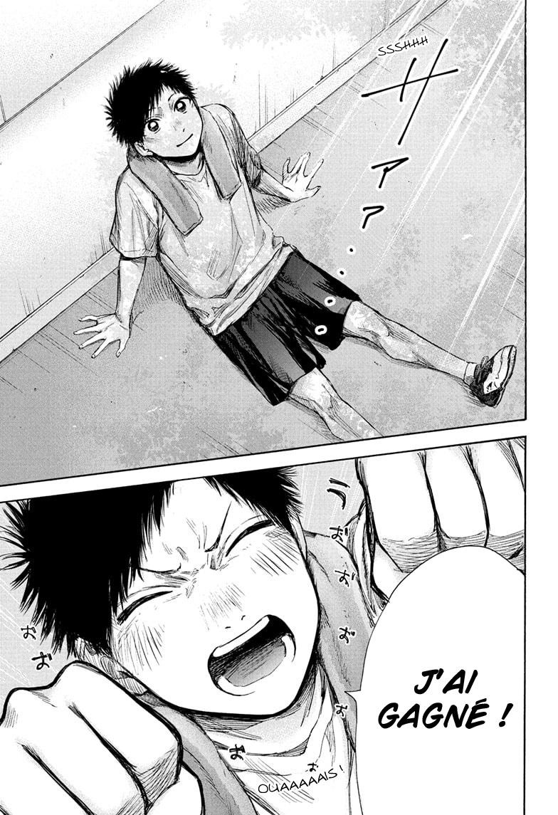 Read Blue Box VF Manga Online