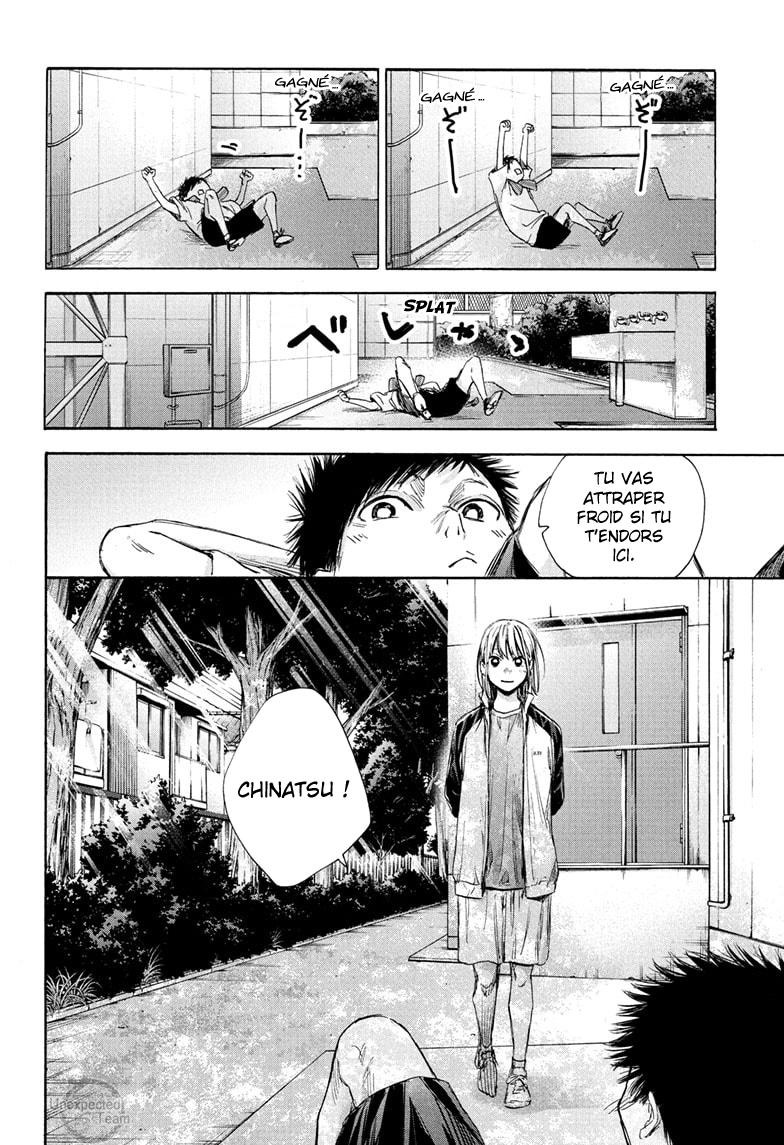 Read Blue Box VF Manga Online
