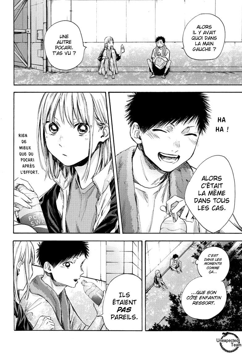 Read Blue Box VF Manga Online