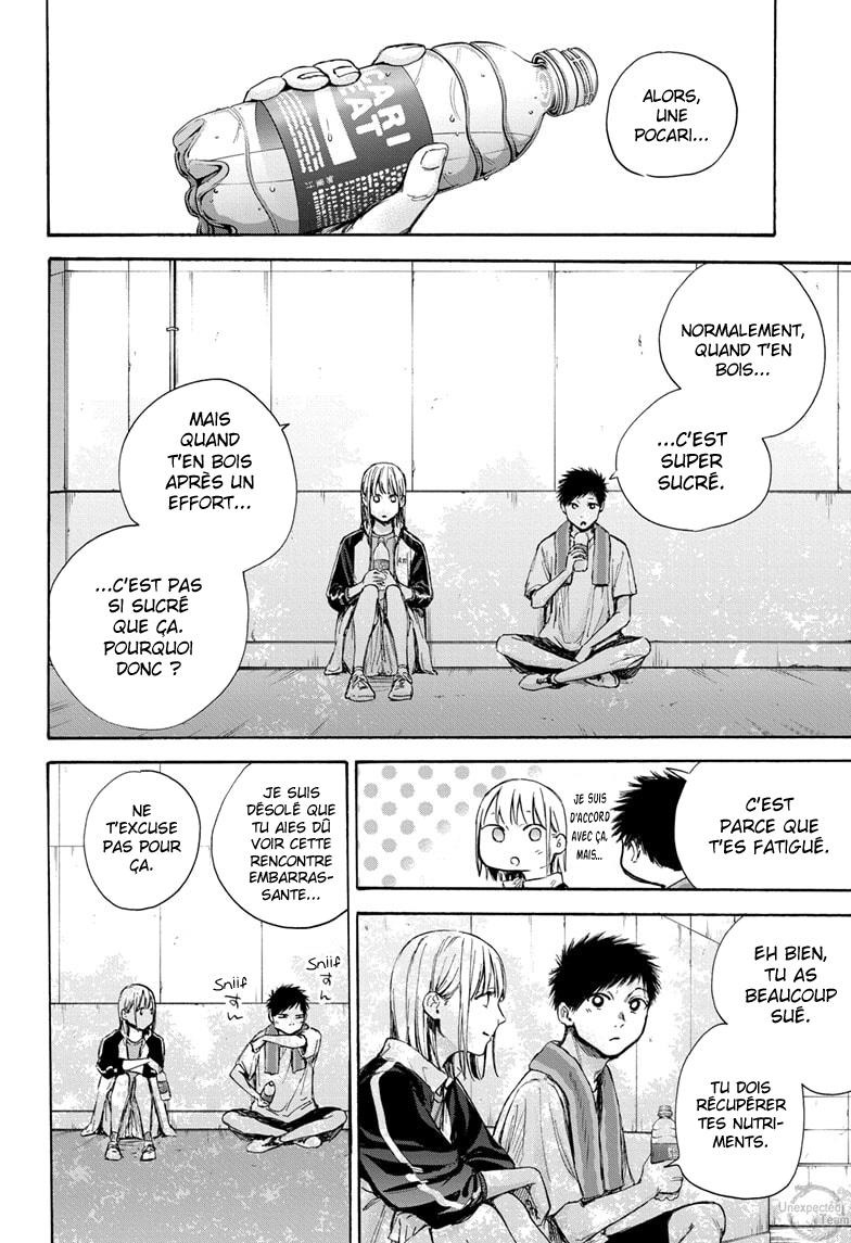 Read Blue Box VF Manga Online