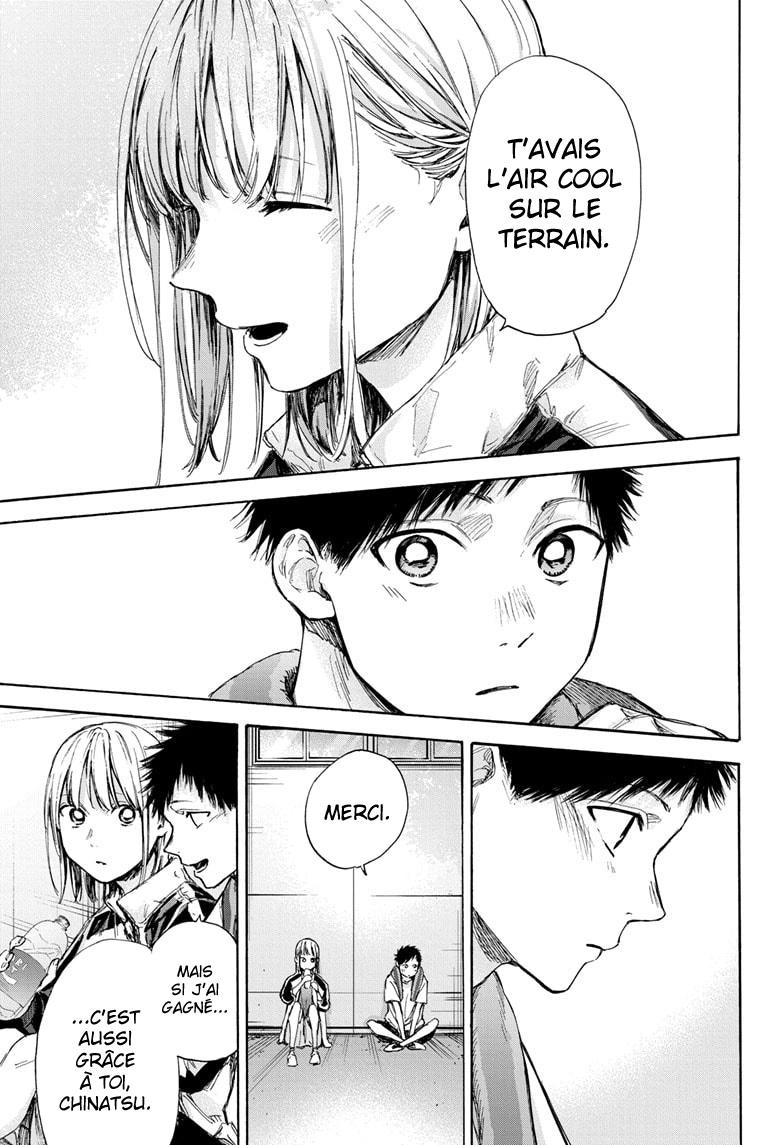 Read Blue Box VF Manga Online
