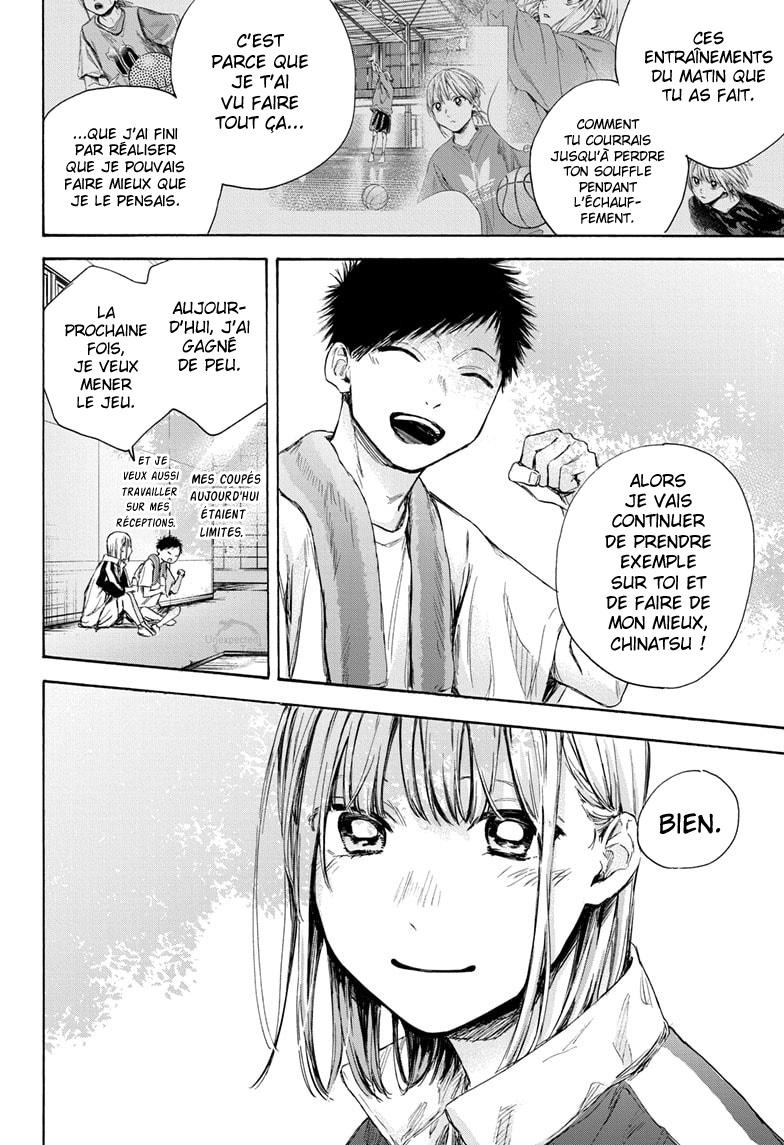 Read Blue Box VF Manga Online