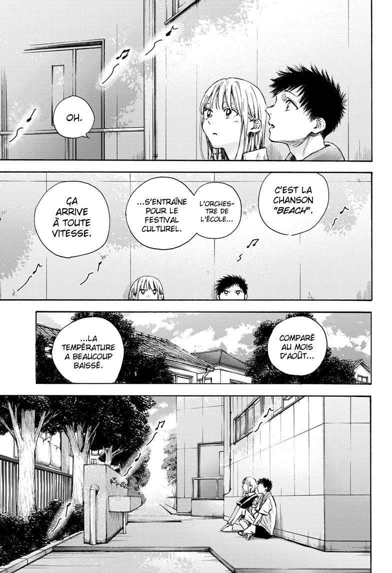 Read Blue Box VF Manga Online