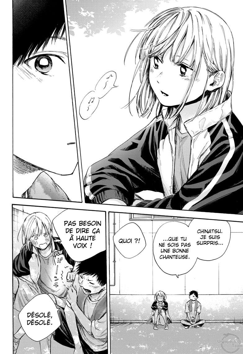 Read Blue Box VF Manga Online