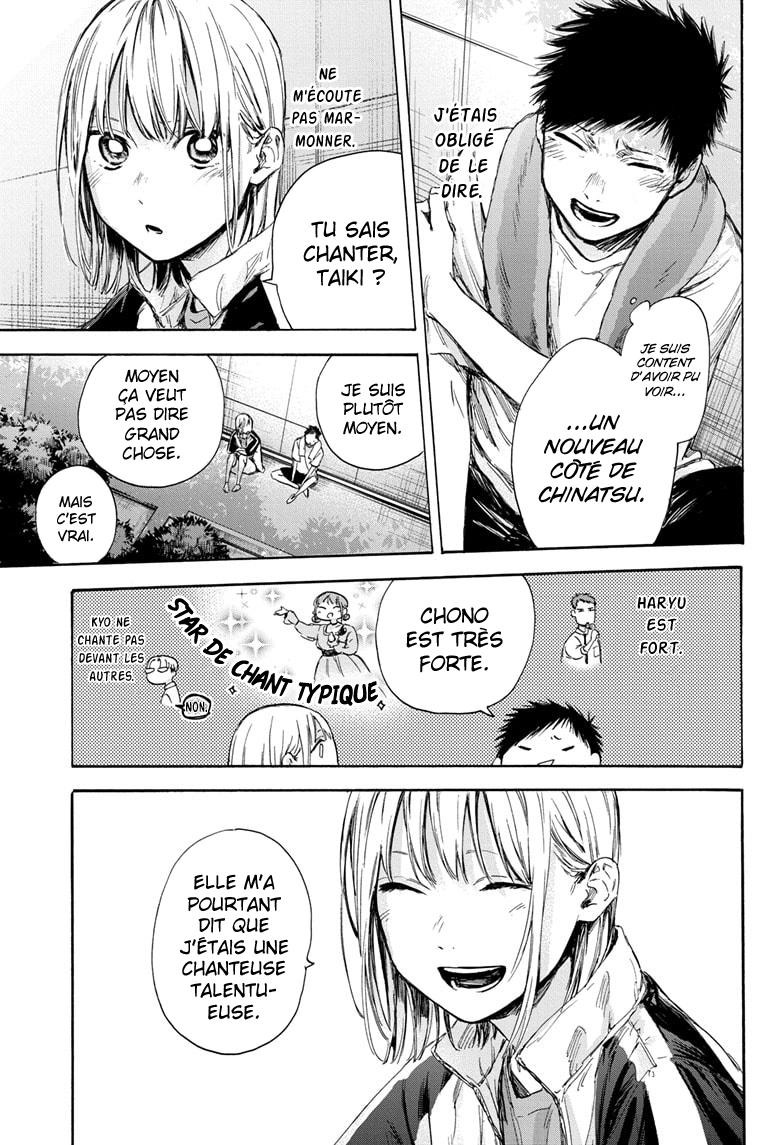 Read Blue Box VF Manga Online