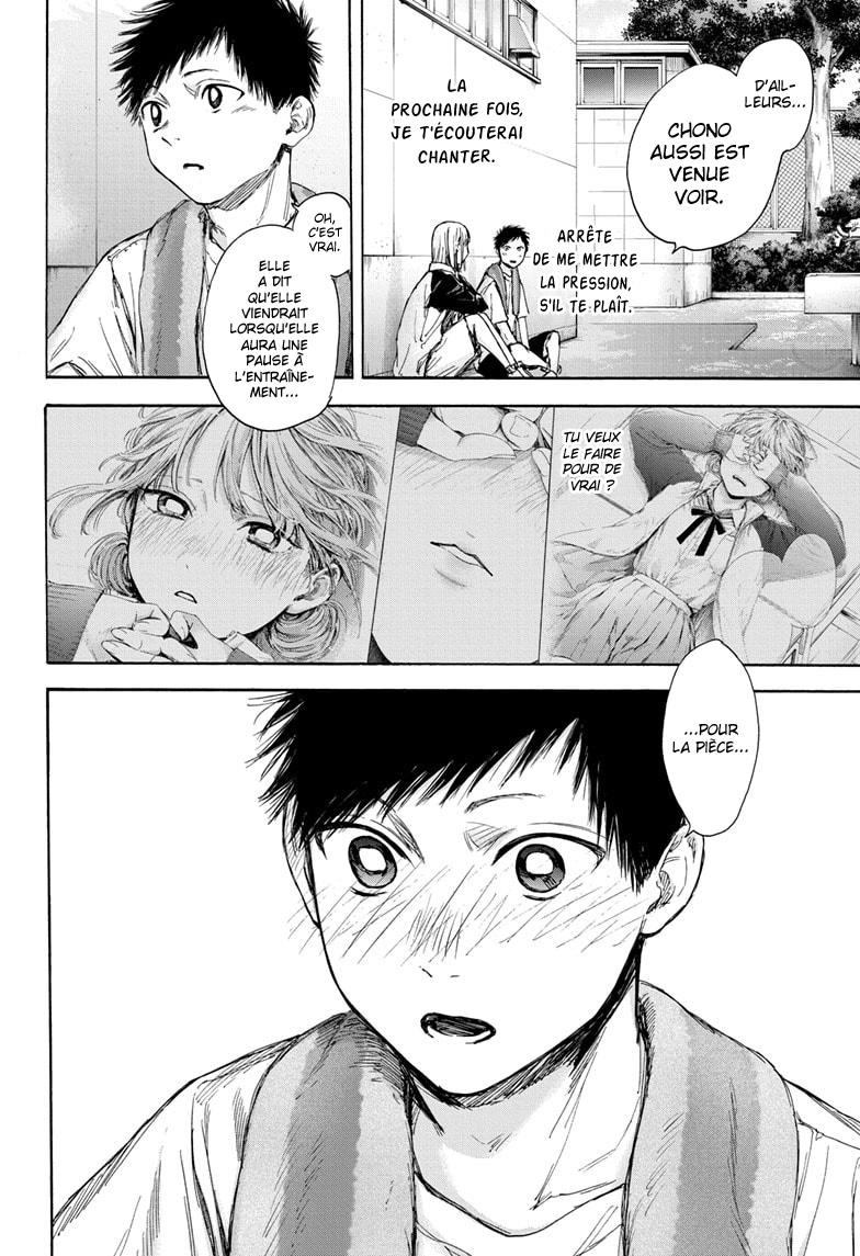 Read Blue Box VF Manga Online