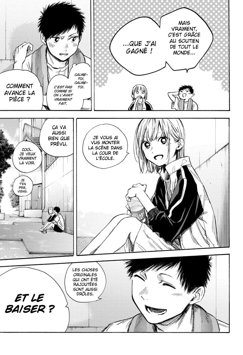 Read Blue Box VF Manga Online